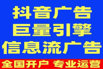 成功案例展示：百度竞价代运营助力企业品牌提升