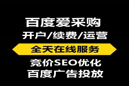高返点充值：揭秘热门平台的盈利模式